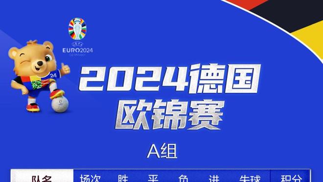 日本北方俱乐部主席谈跨年赛制：有条件支持，需要和国际接轨